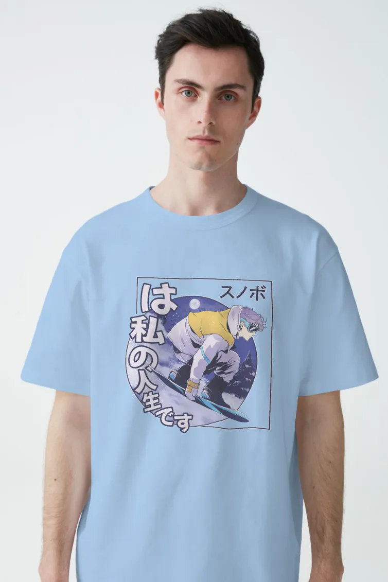Anime Snowboard Printed Oversized T-shirt for Men