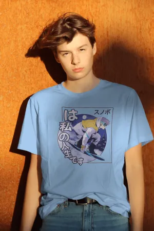 Anime Snowboard Printed Oversized T-shirt for Men