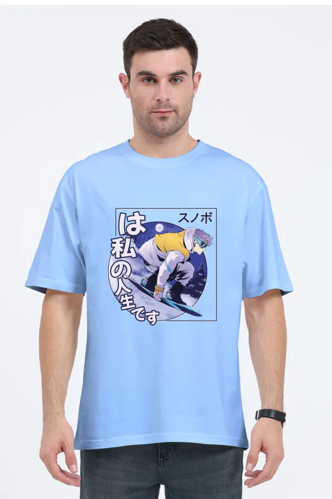 Anime Snowboard Printed Oversized T-shirt for Men