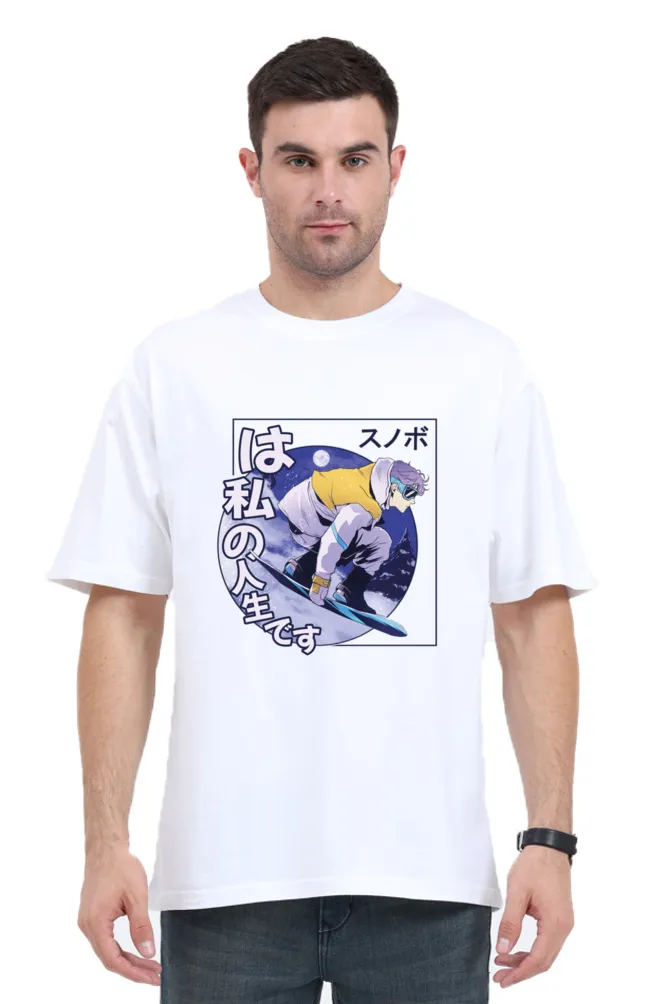 Anime Snowboard Printed Oversized T-shirt for Men