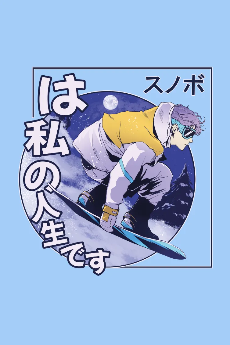 Anime Snowboard Printed Oversized T-shirt for Men